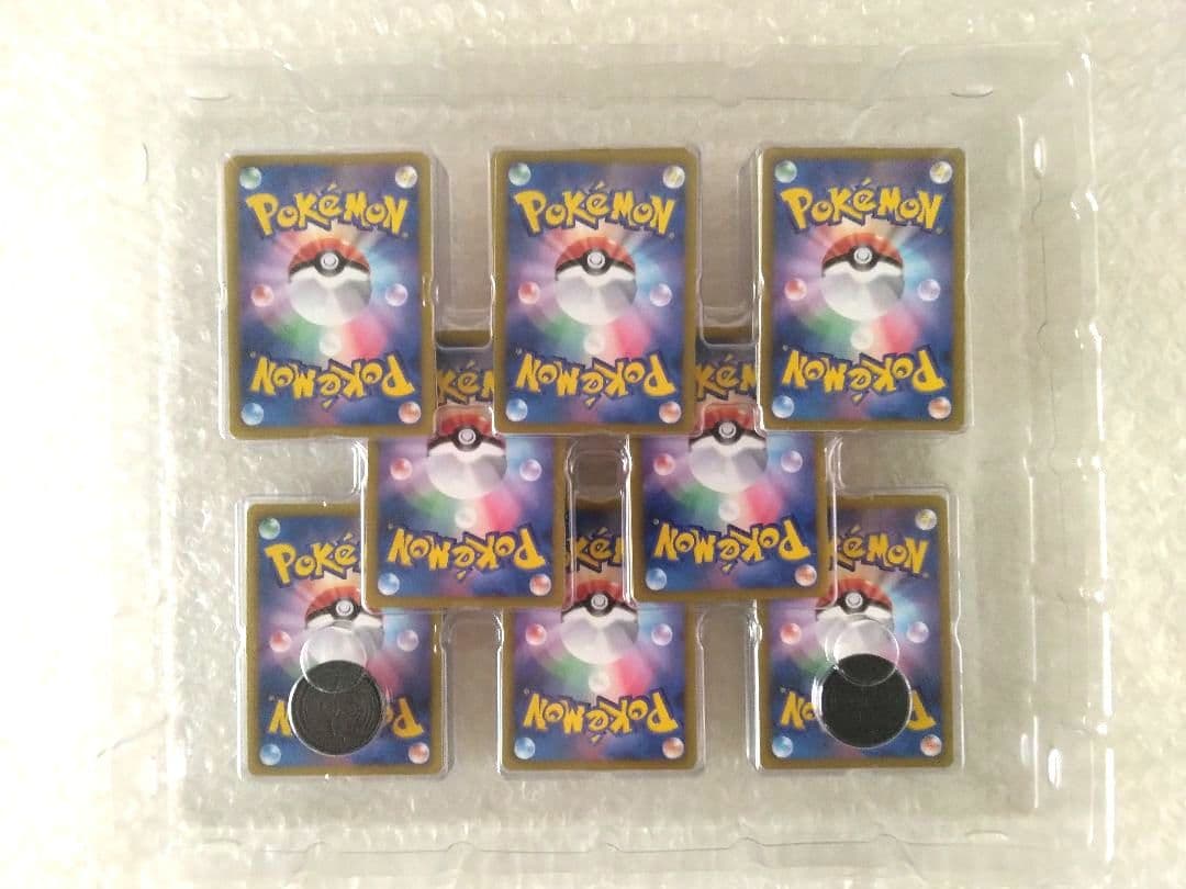 ✔ポケモンカード みんなの WAKU WAKU バトル【開封済み】