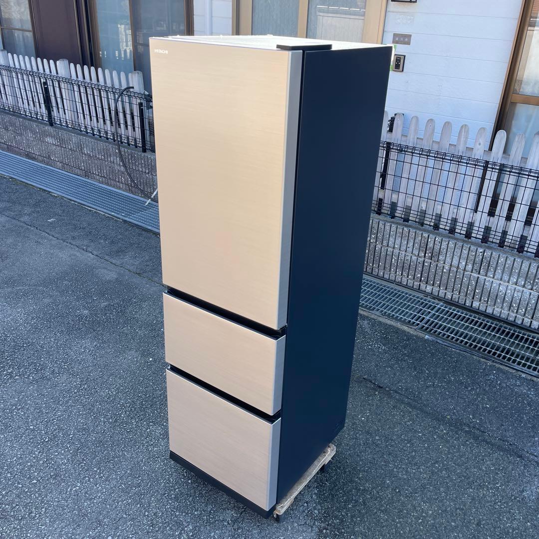 最終値下げ 日立2023年製315L冷蔵庫 自動製氷 超美品 送料/設置無料