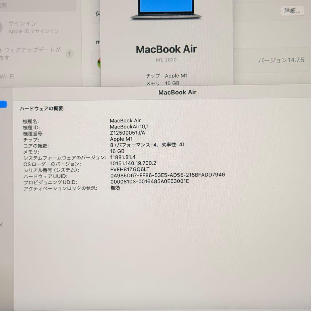 MacBook Air 13インチ 2020 M1 16GB SSD512GB