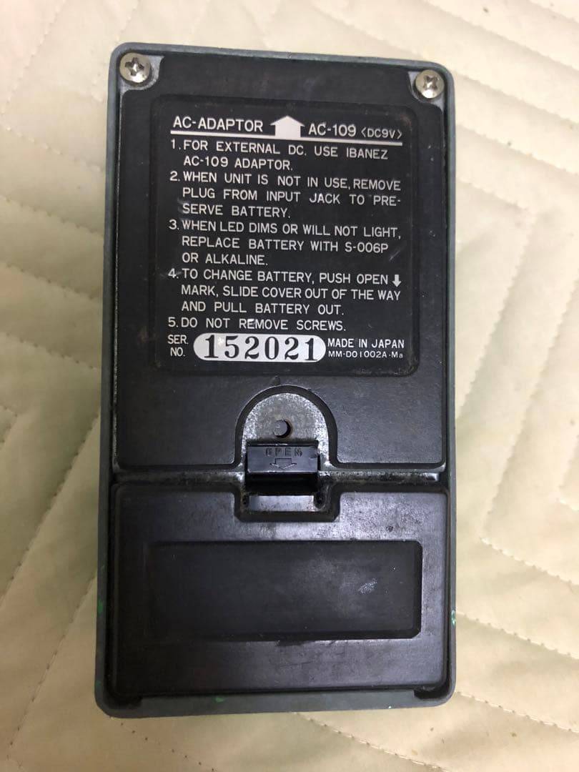 アイバニーズヴィンテージts808