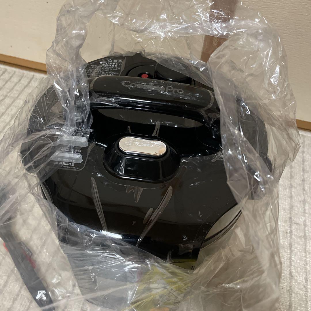 早い者勝ち！約半額未使用CookingPro v2 (3.2)調理器デジタル表示