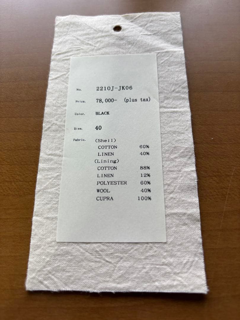 モ*ん様 old joe ダスタージャケット 40 オールドジョー