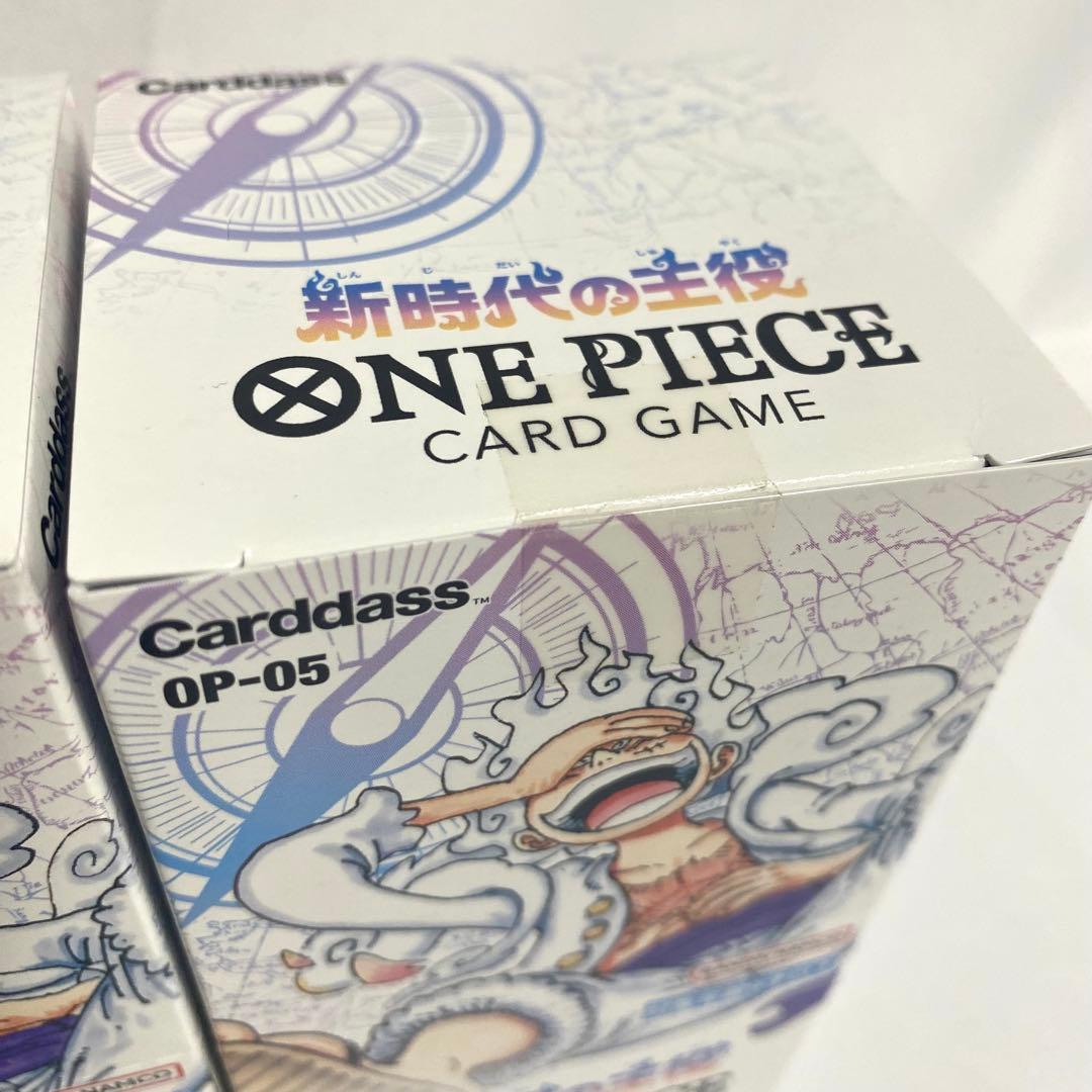 【未開封】ONE PIECE カードゲーム 新時代の主役 2BOX テープ付き