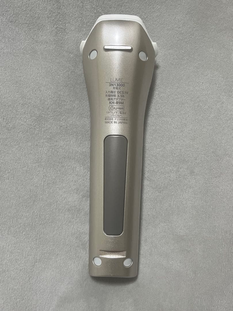 ナリス　ルミエ　LUMIE 3N-3005 美顔器