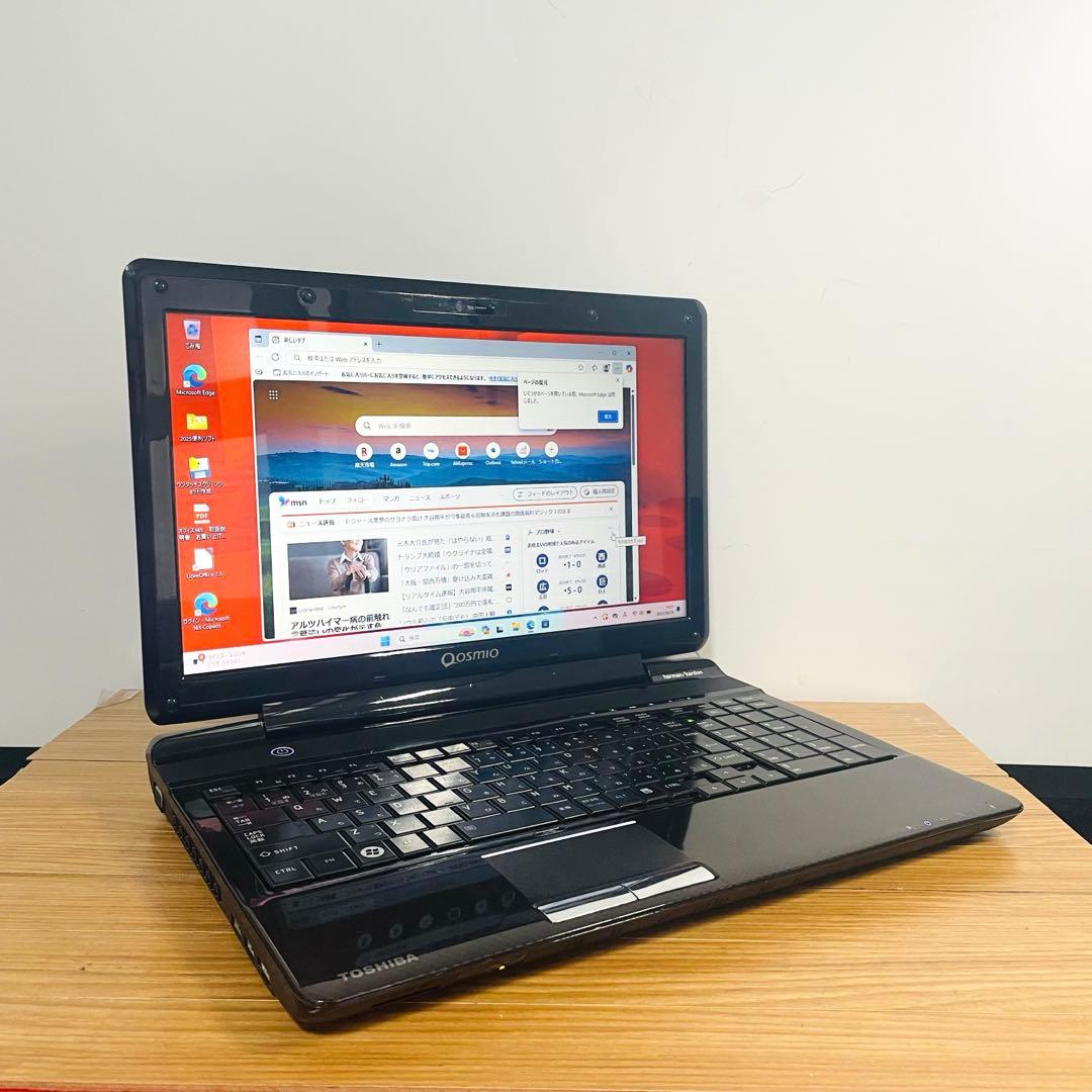 i7/SSDクリスタルグリーンノートメモリ8ギガwin11 オフィスブルーレイ