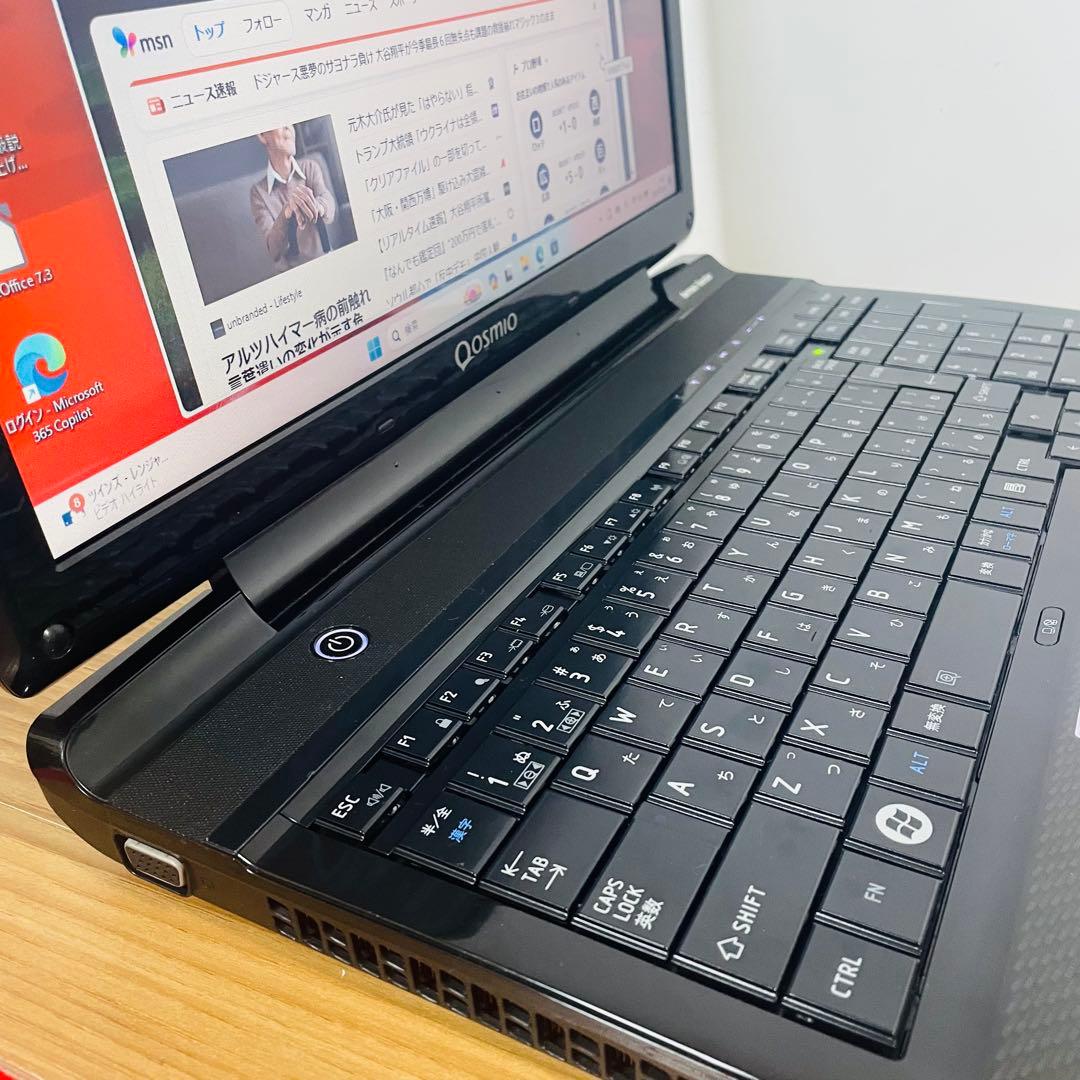 i7/SSDクリスタルグリーンノートメモリ8ギガwin11 オフィスブルーレイ
