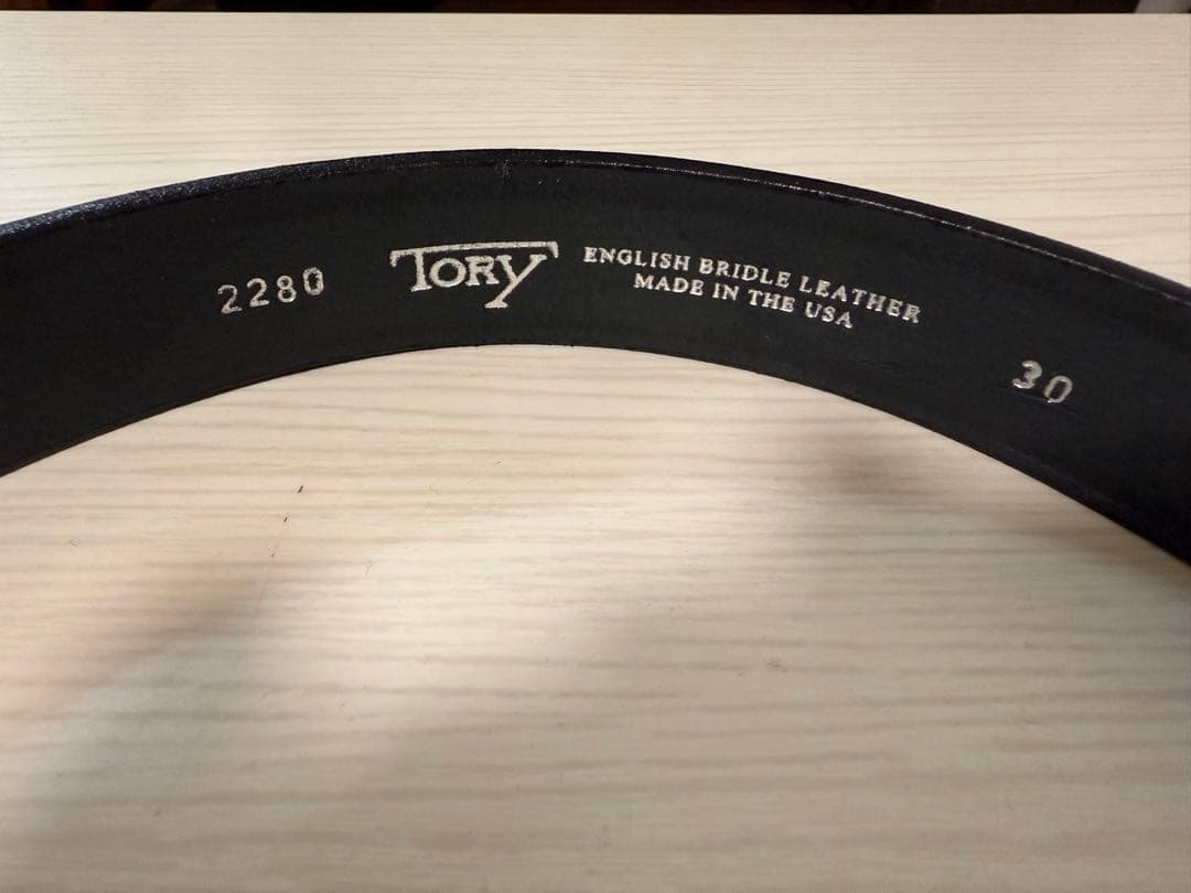 TORY LEATHER トリーレザー　ニッケル フーフピックベルト