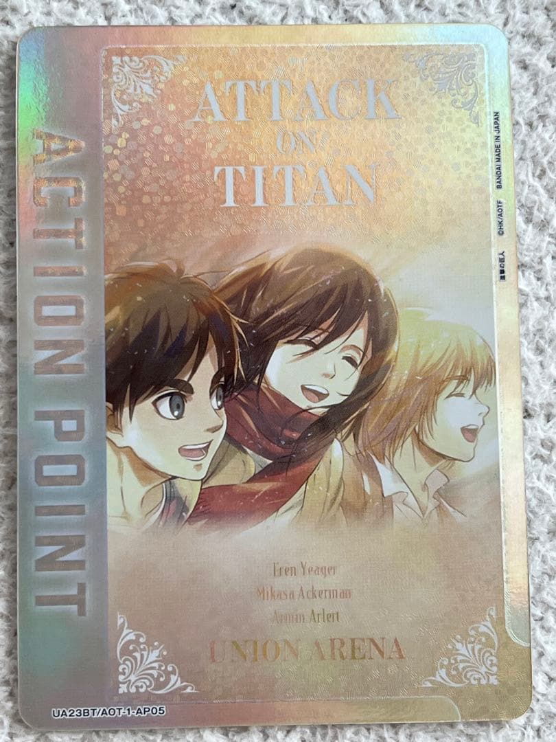 ユニオンアリーナ　ユニアリ　進撃の巨人 アクションポイントカード　AP