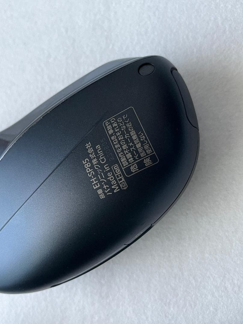 Panasonic 　バイタリフトかっさ（ EH-SP85）2、3回使用