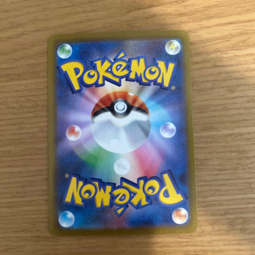 リーリエの決心SR、カナリィSR、Nの筋書き SR、博士の研究 SR 4枚セット