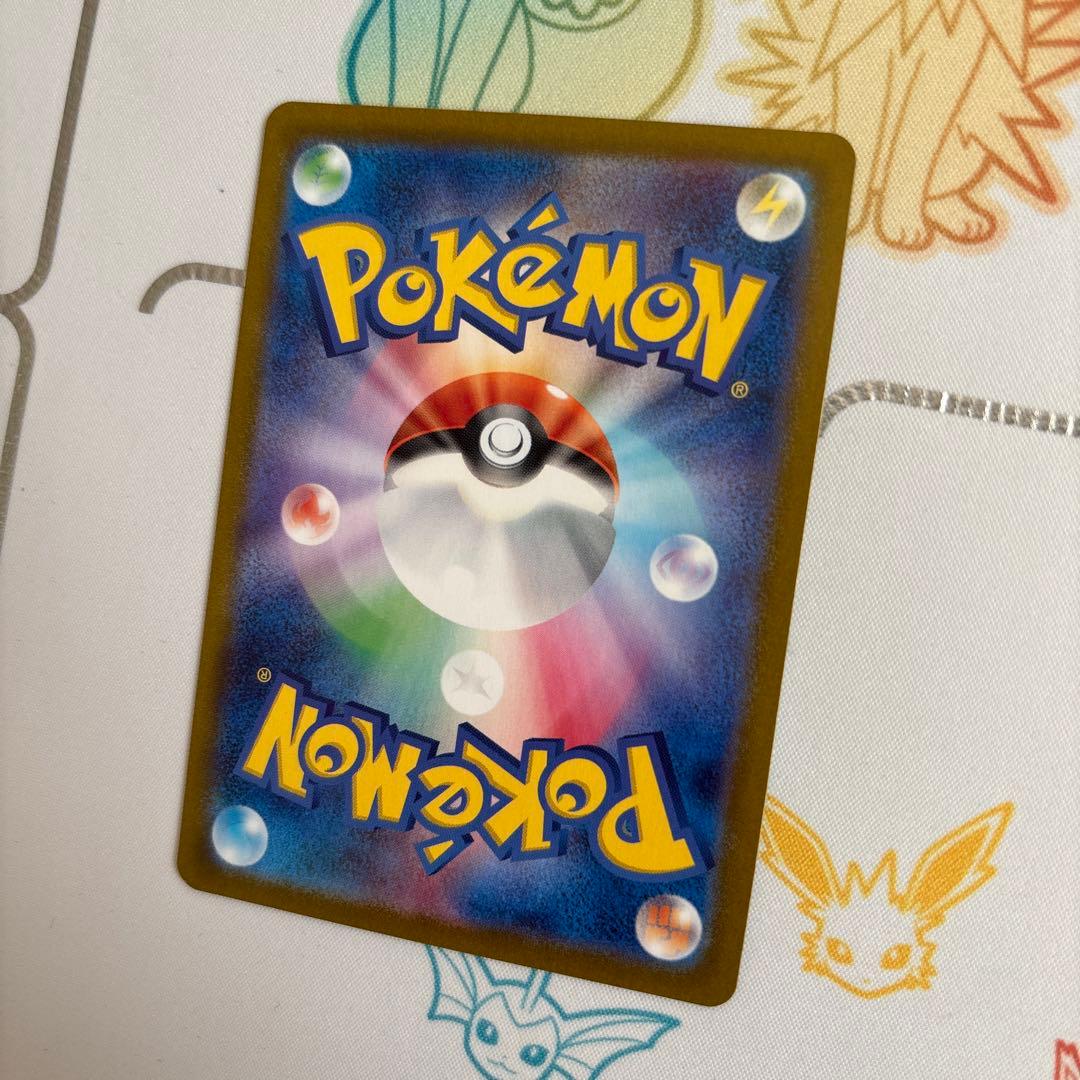 ナンジャモ SR サポートカード 3枚セット