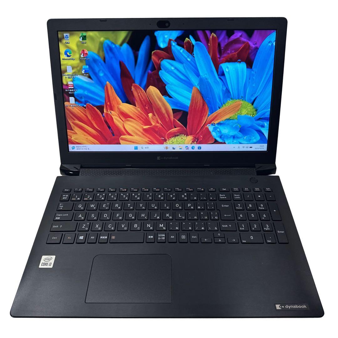 dynabook 16GB DVD搭載 テンキー15.6型ノートPC 651