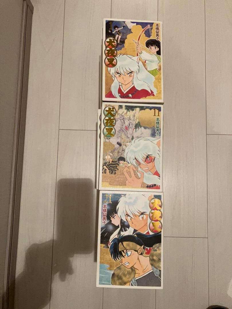 犬夜叉 ワイド版 全巻セット 1-30巻