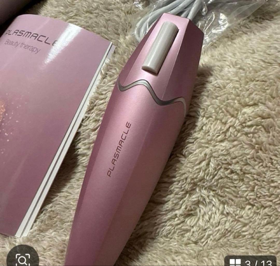 美顔器　プラズマクル　セブンビューティー