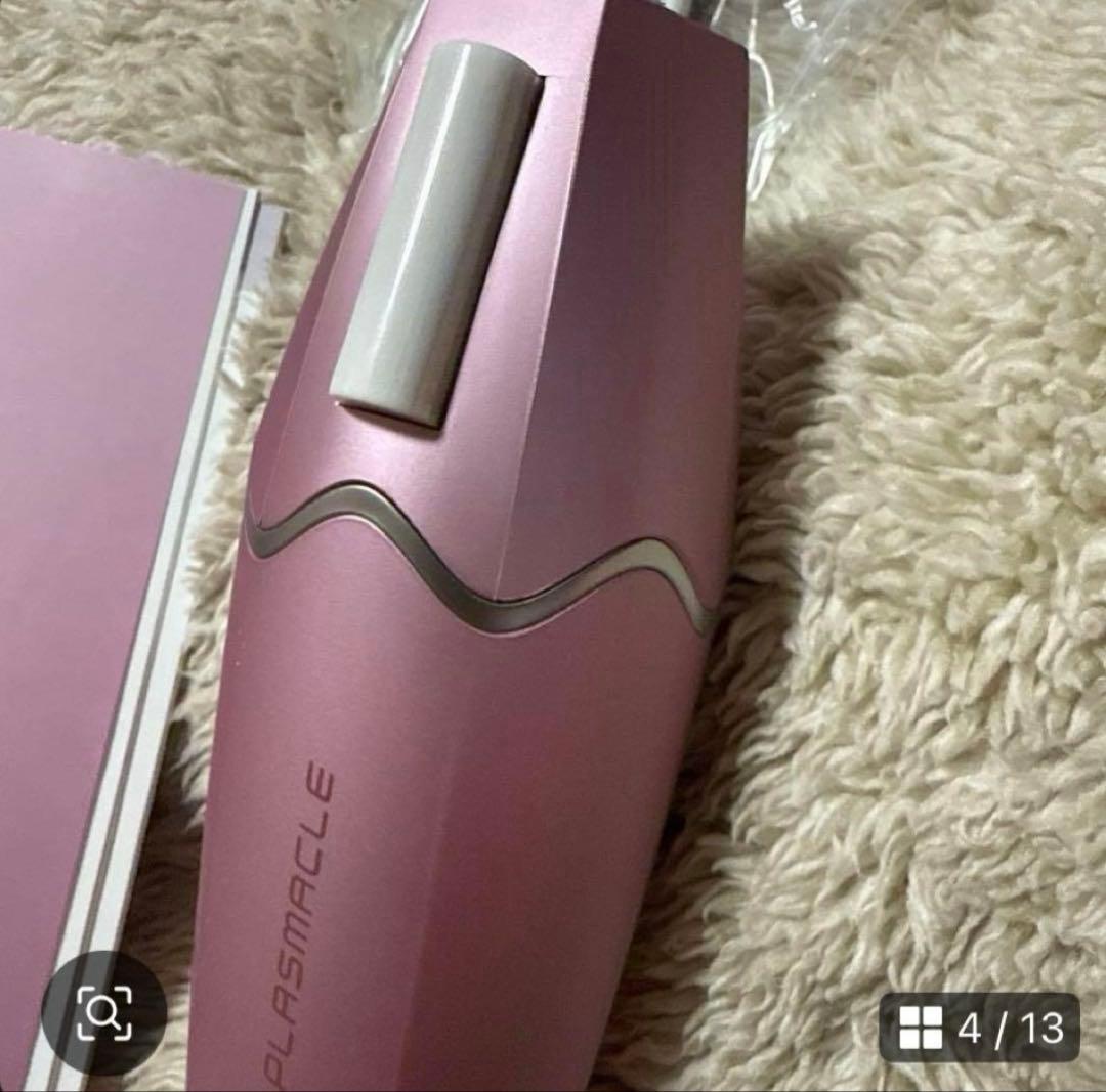 美顔器　プラズマクル　セブンビューティー