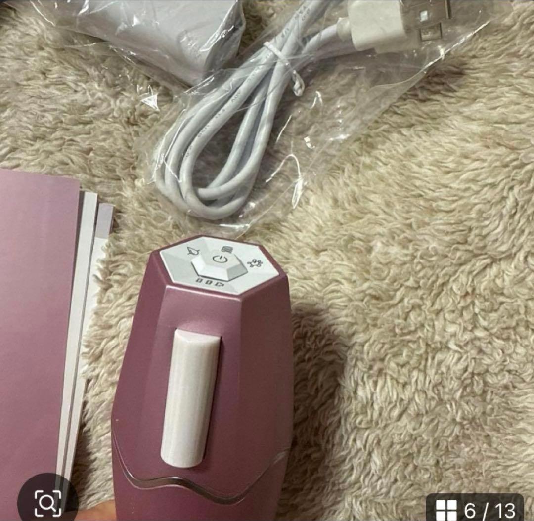 美顔器　プラズマクル　セブンビューティー