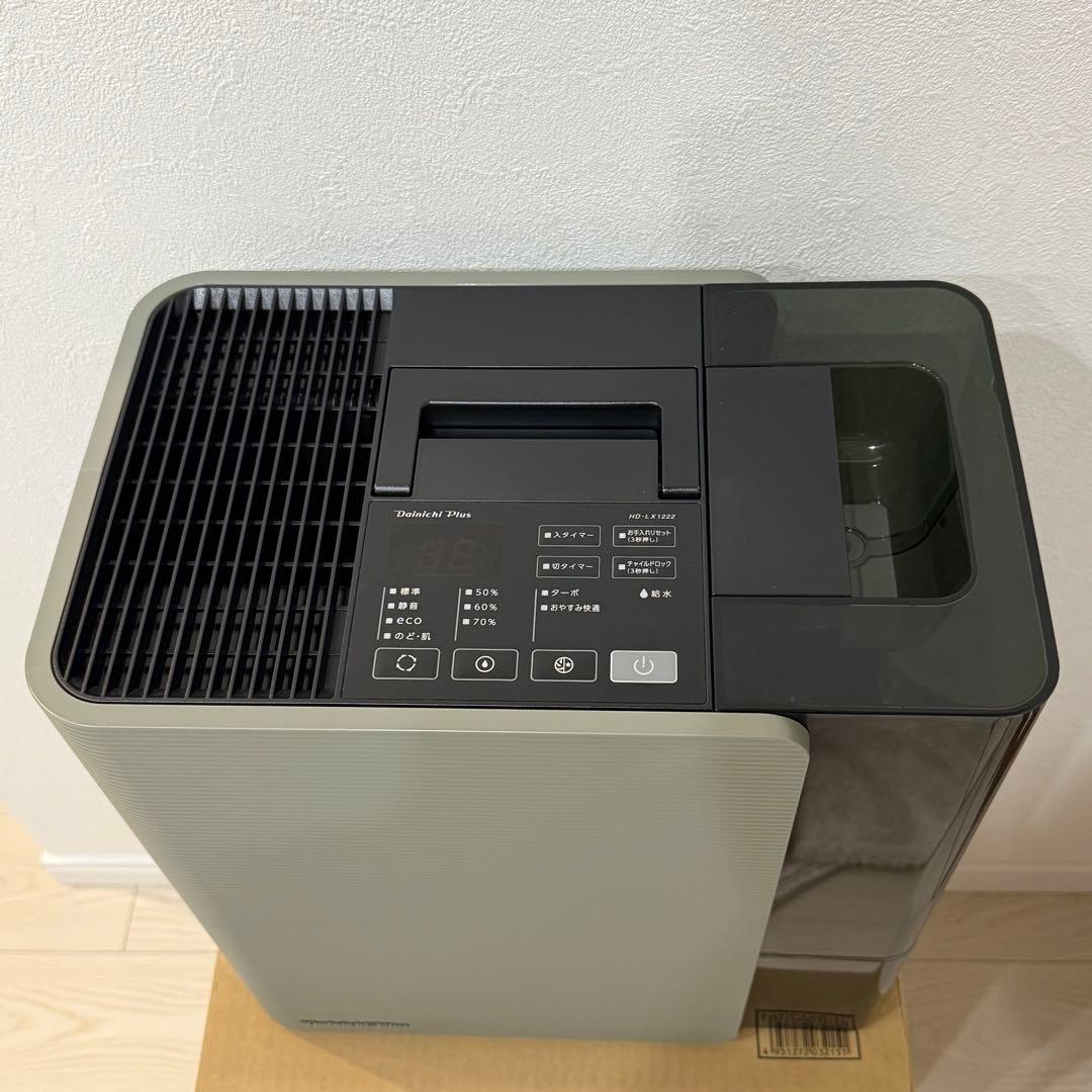 美品 ダイニチ 加湿器 ハイブリッド式 HD-LX1222