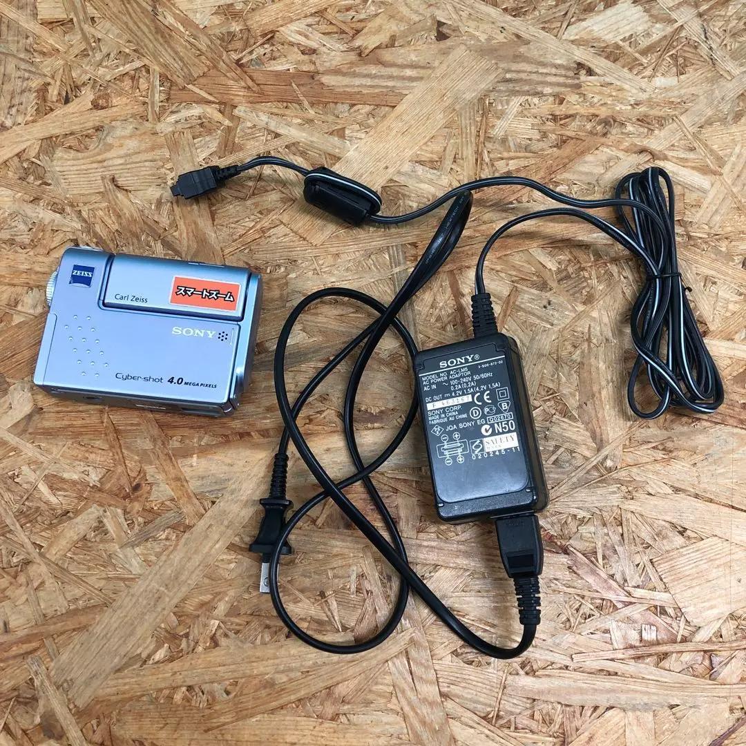 SONY cyber shot 4.0 サイバーショット DSC-F77A