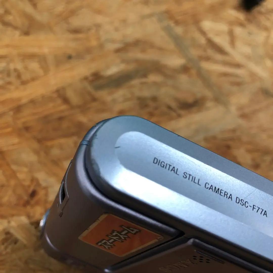 SONY cyber shot 4.0 サイバーショット DSC-F77A