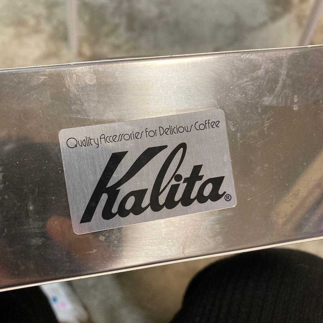 Kalita 3口ハイウォーマー 600W 100V