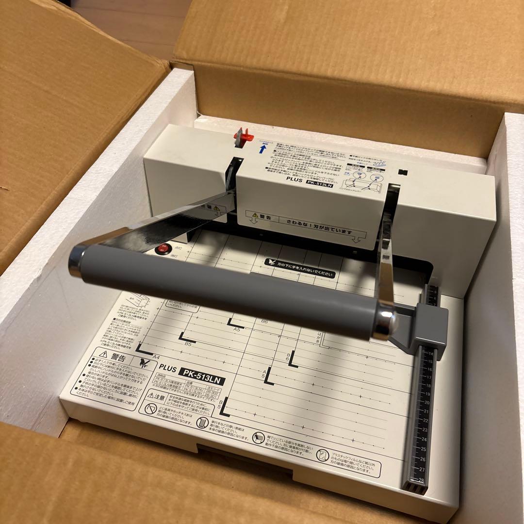 PLUS裁断機　PK-513LN 断裁機