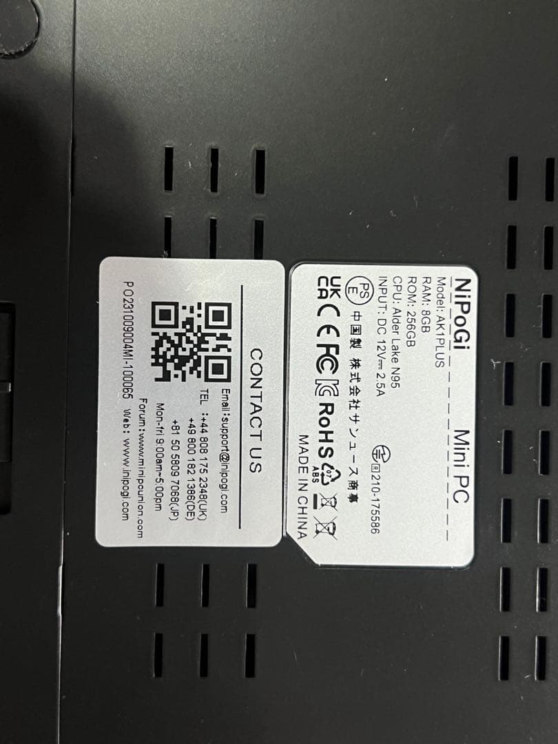 ミニPC Nipogi Mini PC Intel Celeron N5105