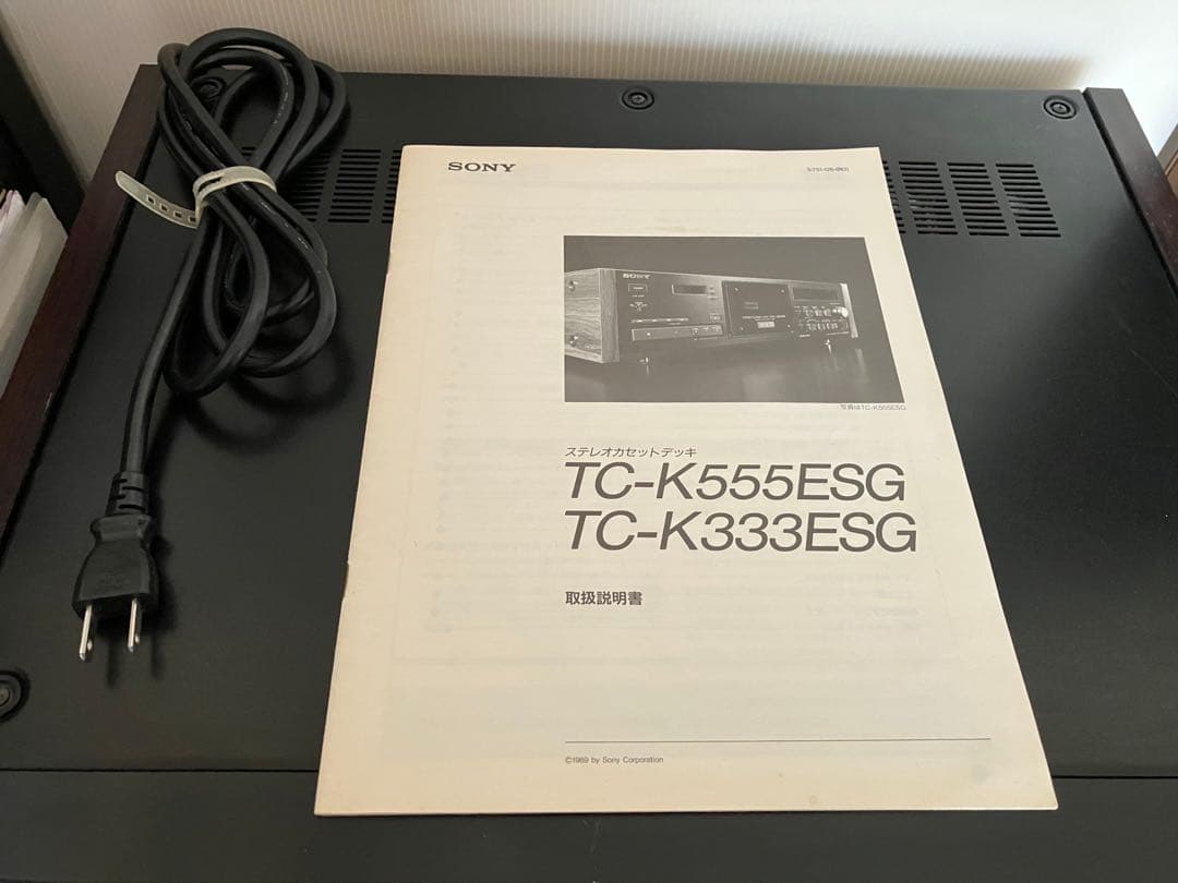 【希少】 名器 SONY ソニー ステレオカセットデッキ TC-K555ESG