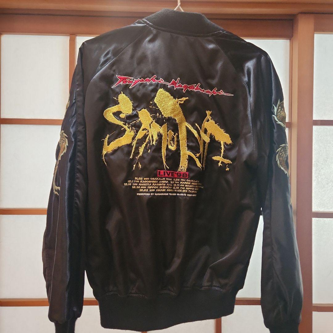 長渕剛SAMURAIドラゴンスカジャン ふざけんじゃねぇMA1２枚まとめ買い