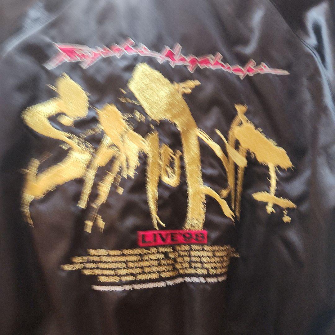 長渕剛SAMURAIドラゴンスカジャン ふざけんじゃねぇMA1２枚まとめ買い