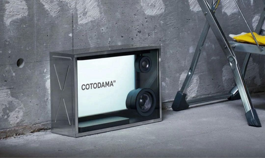 正規品 COTODAMA SPEAKER BOX LSB-2 動作確認済