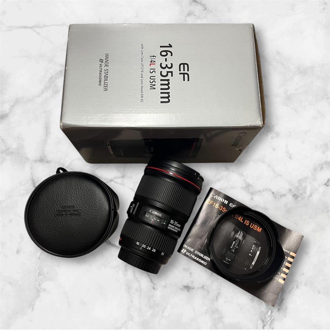 ★送料無料★ Canon EF 16-35mm f/2.8L II USM