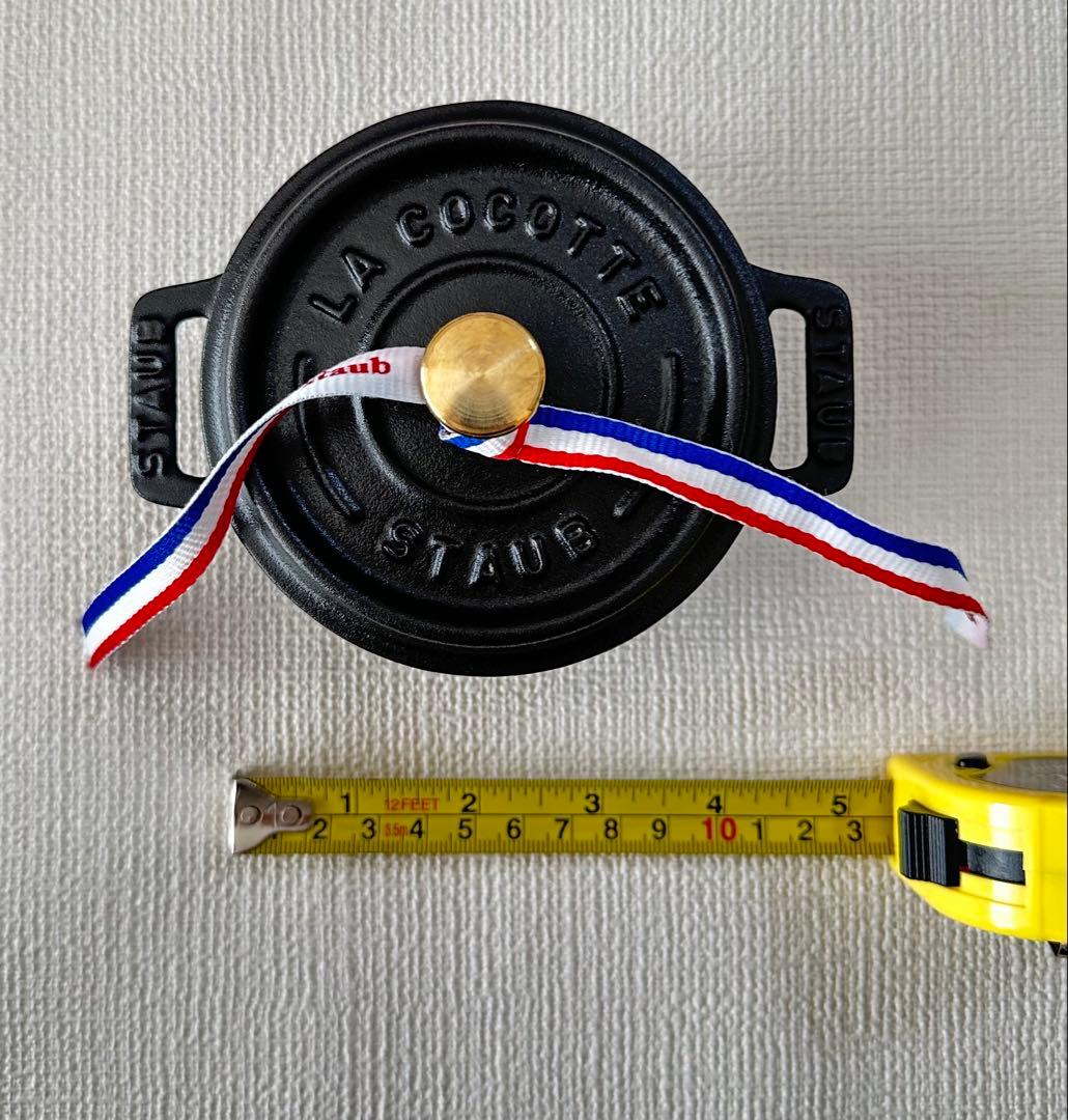 STAUB3点セット（ブラック）　ココットラウンド 26㎝ /ミニココット2個