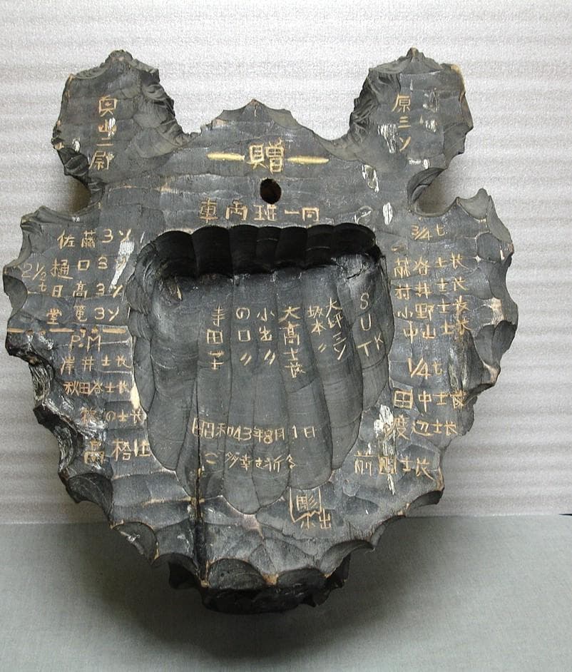 木彫り熊の顔：壁掛け：北海道土産・昭和４３年・大型