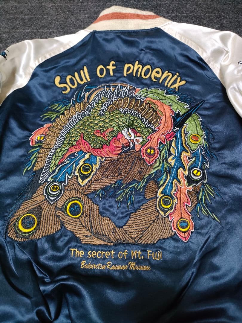 爆烈爛漫娘 八方睨み鳳凰図 スカジャン 38 ブラック/ネイビー 別珍/サテン