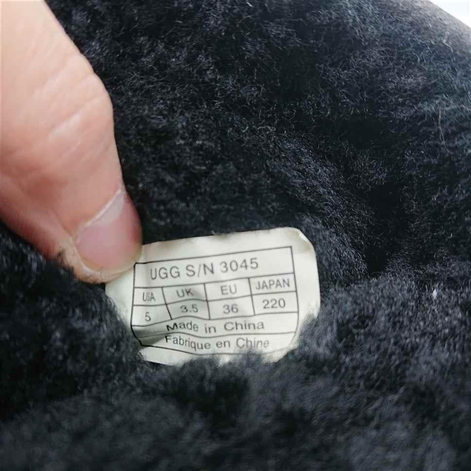 ★アグ UGG × ジミーチュウ フリンジ スタースタッズ ムートンブーツ