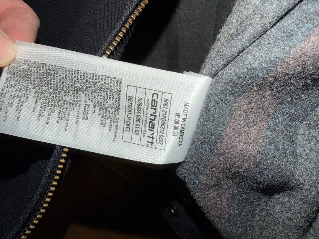 carhartt wip デトロイトジャケット Mサイズ