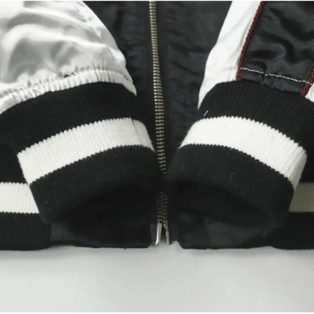 美品 DENIME ドゥニーム 鯉 だるま刺繍 サテン　スカジャン