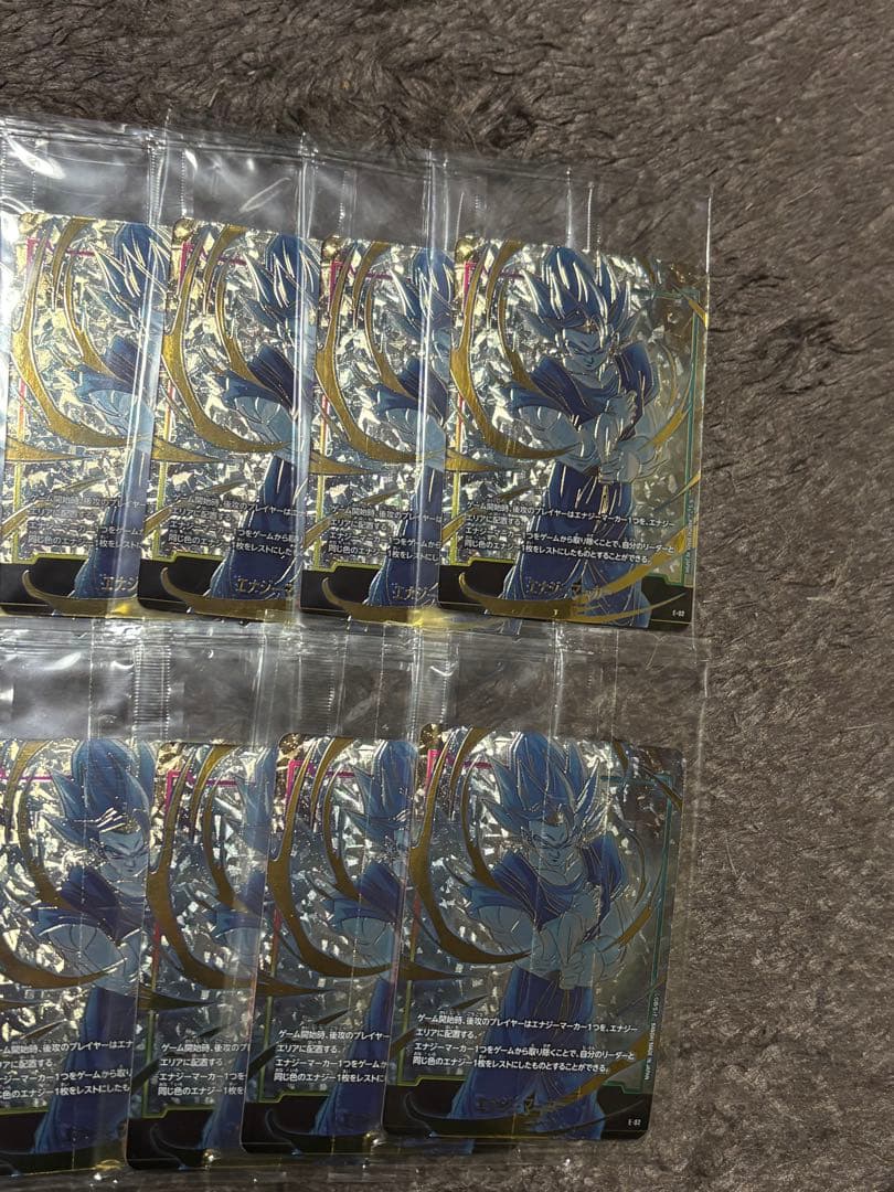 未開封フュージョンワールド　ベジット　エナジーマーカーチャンピオンシップ×10