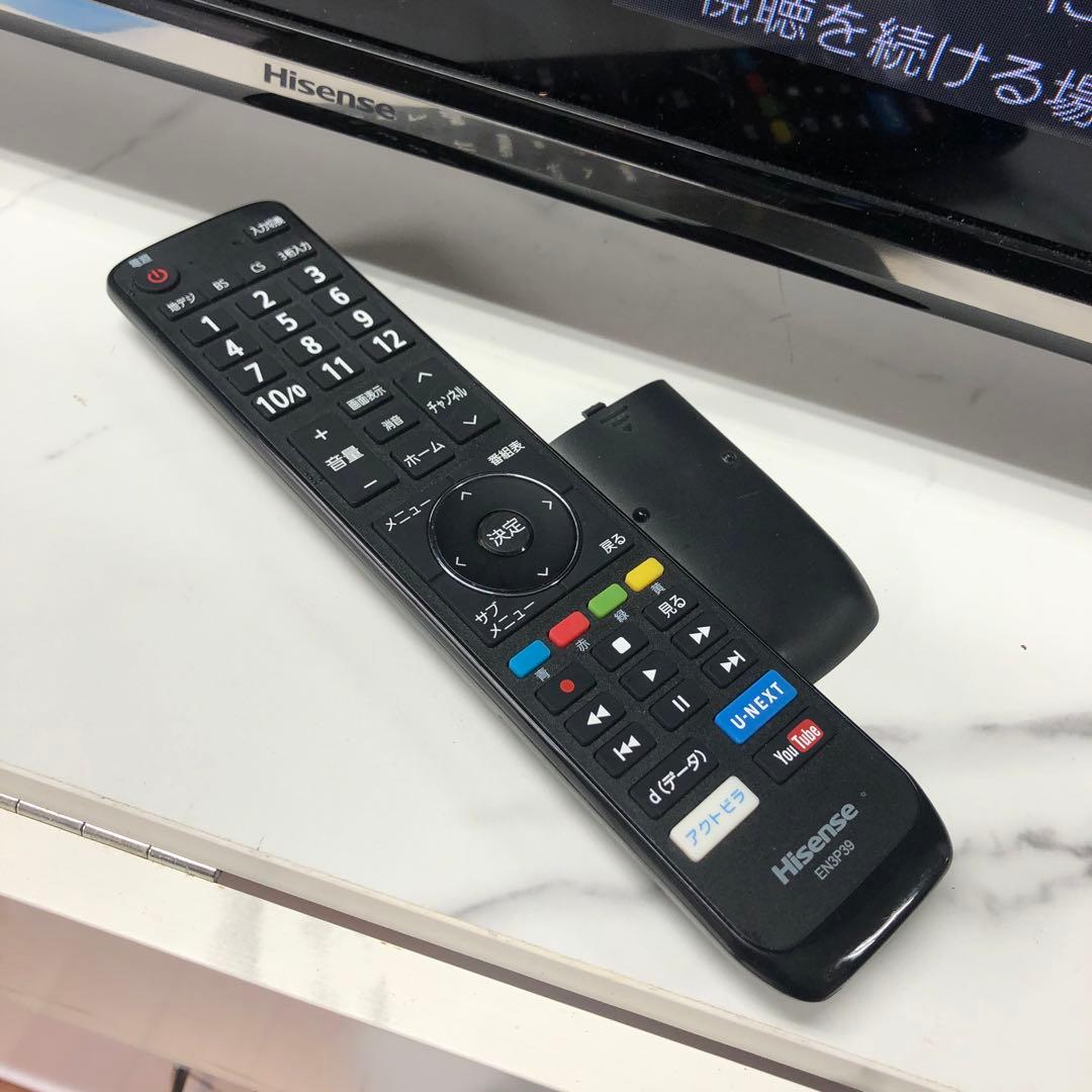 【美品】ハイセンス　ハイビジョン液晶テレビ　32N20　2018年製　H