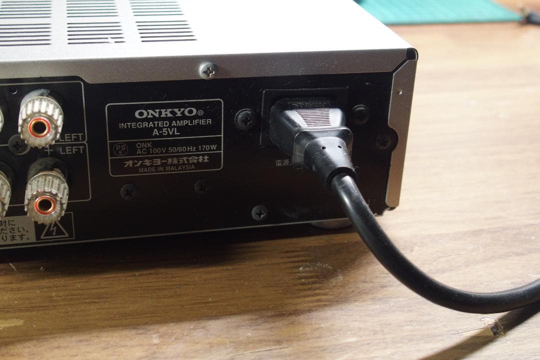 1*6様 ONKYO A-5VL プリアンプ　９０ｗ＋９０w（４Ω）