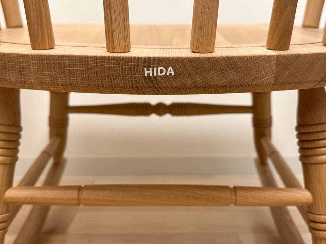 【WO色】美品 飛騨産業 キツツキ 穂高 ロッキングチェア