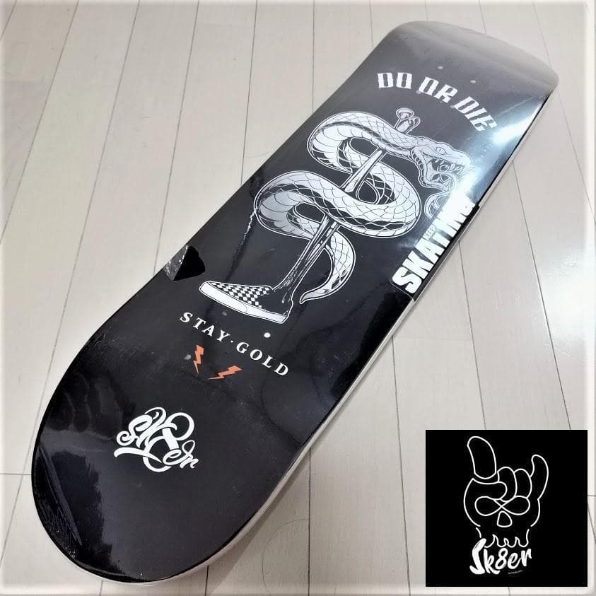 8inc sk8er 高性能デッキ スケボー スケートボード 弾き抜群◎ 格安