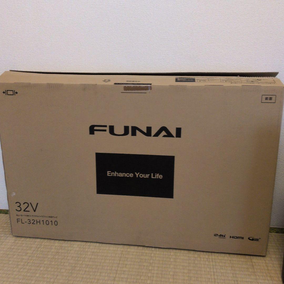FUNAI FL-32H1010 32V 液晶テレビ