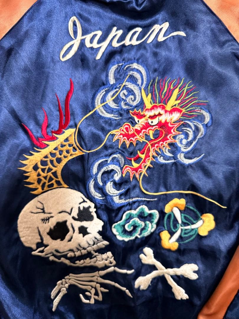 テーラー東洋 虎 龍 スカル 日本限定 スカジャン unisex vintage