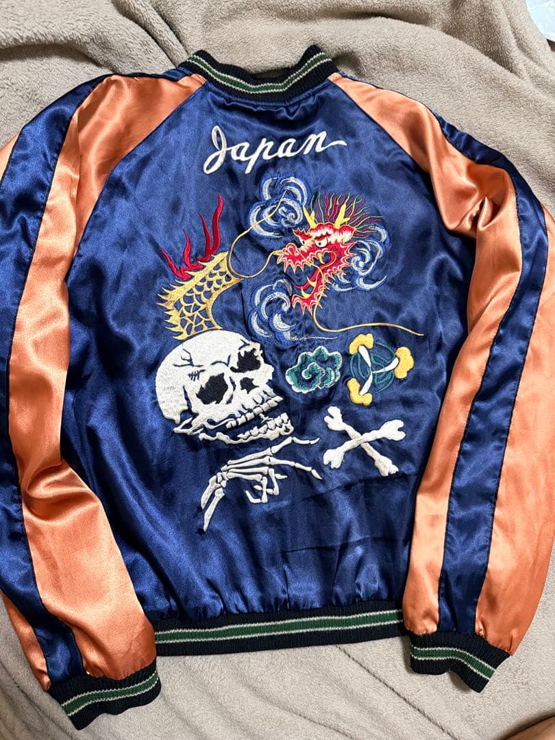 テーラー東洋 虎 龍 スカル 日本限定 スカジャン unisex vintage