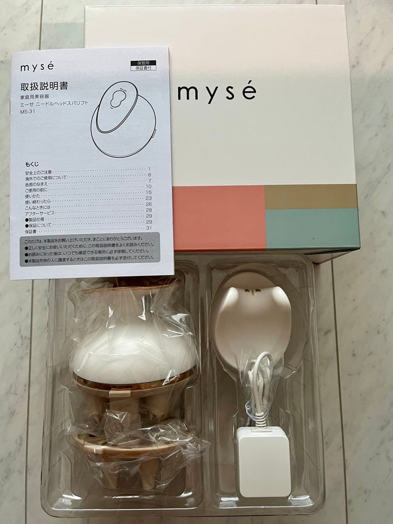 【新品未使用】ヤーマンmysé ミニマルヘッドスパ MS-31N