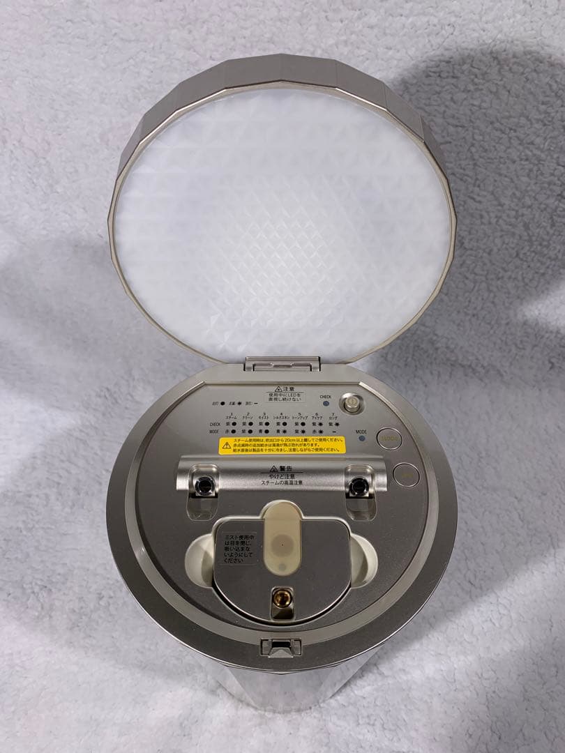 ヤーマン フォト シャイン（箱あり/本体セット）