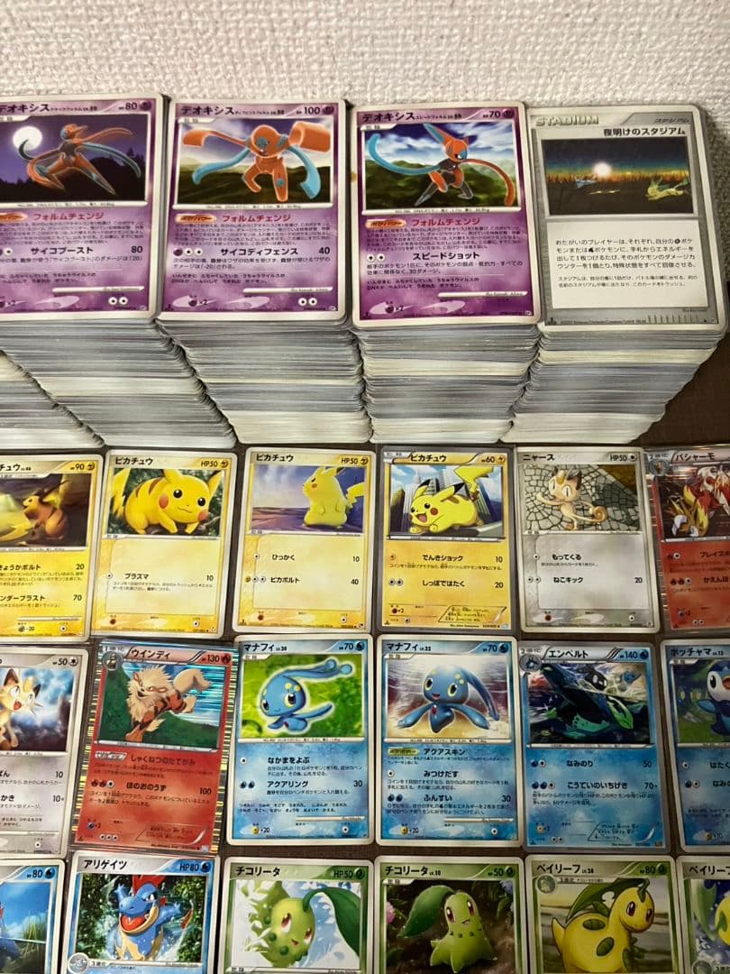 【2000枚】 2002年〜2016年のみ ポケモンカード 基本エネルギーなし