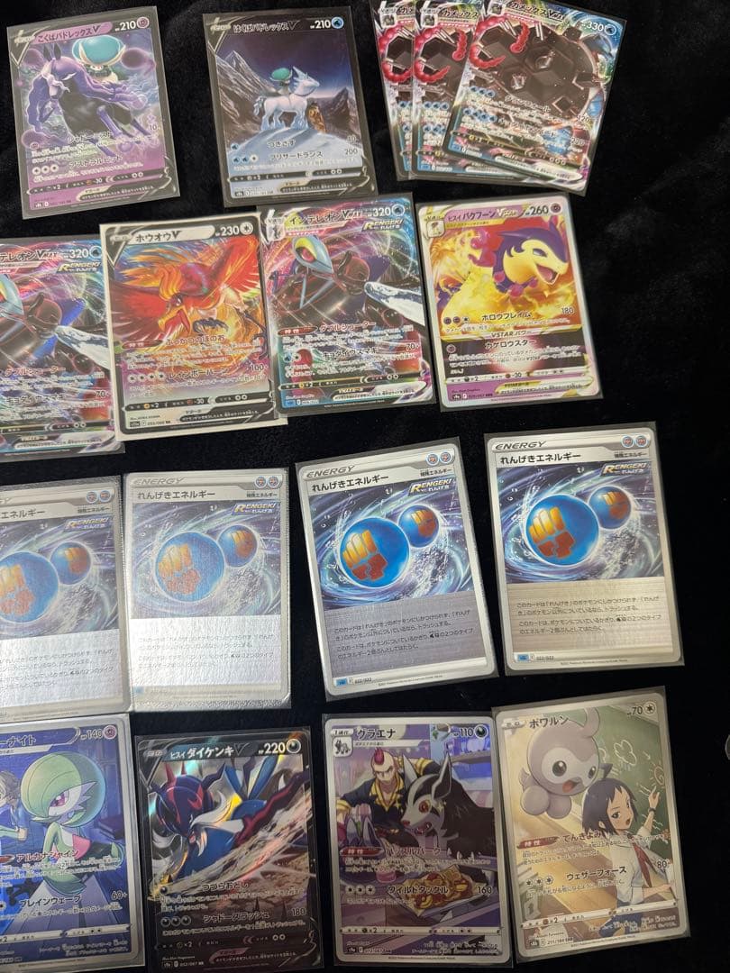 ポケモンカード ホロカードセット