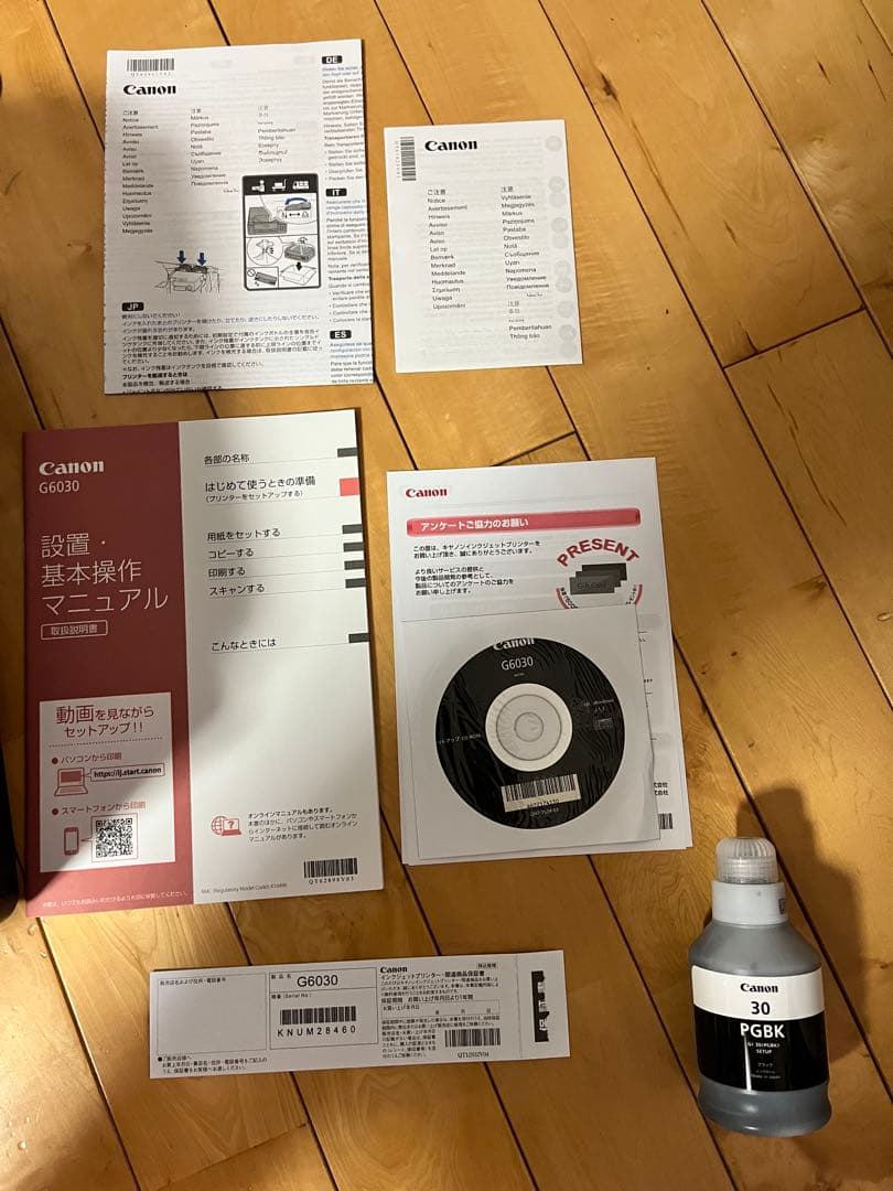 Canon G6030 ジャンク